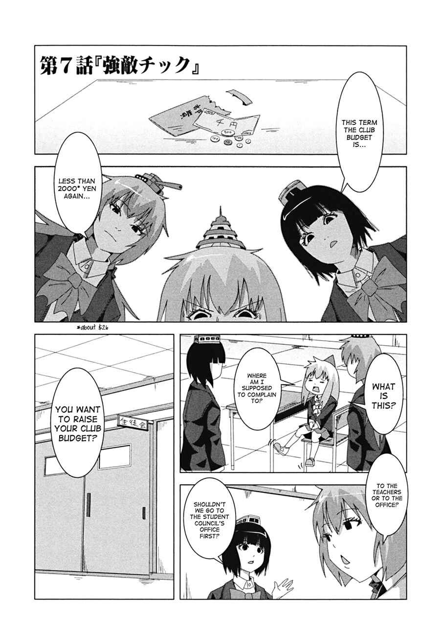 Page 2 Chapter 7 + Tic Nee-san