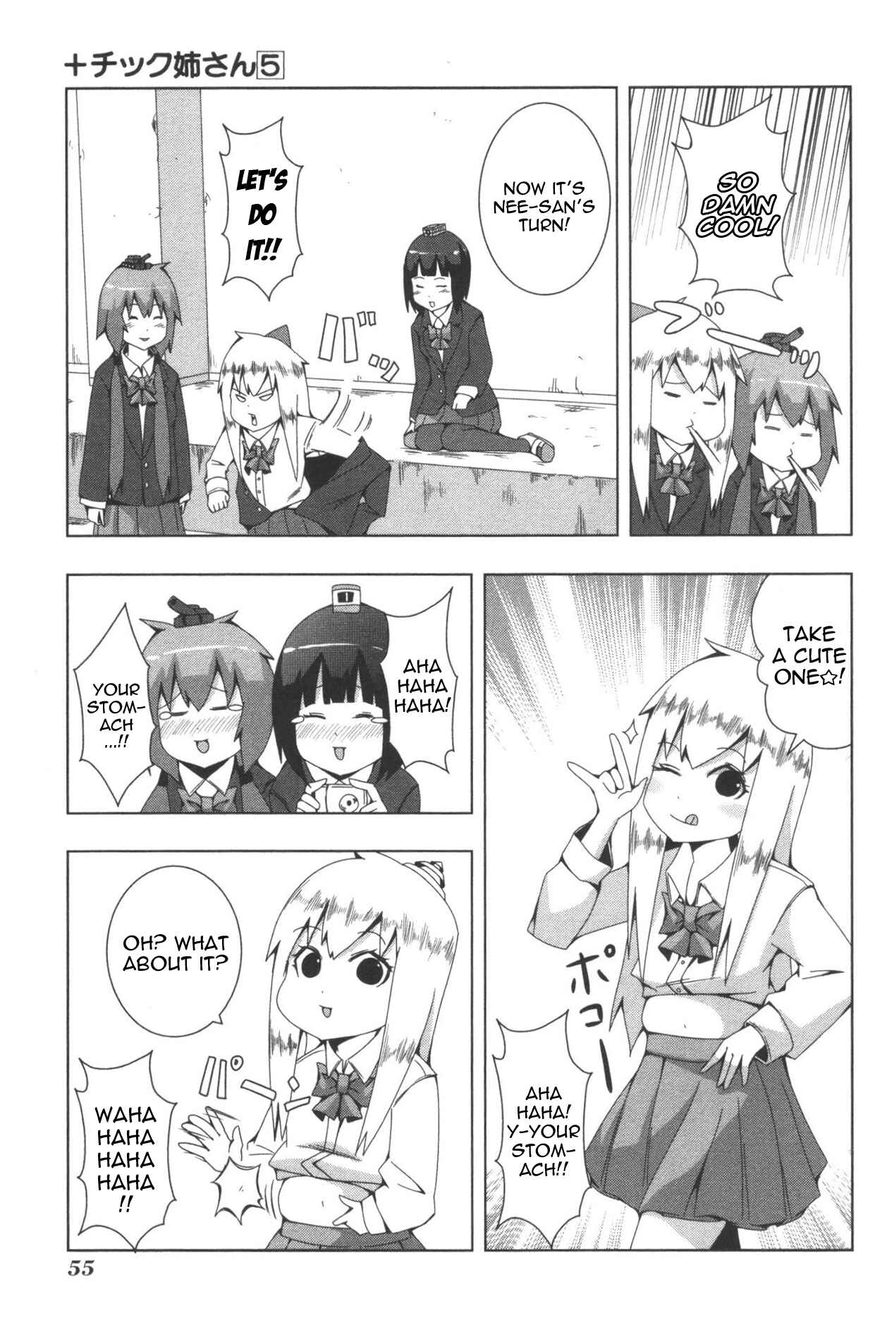 Page 5 Chapter 92 + Tic Nee-san