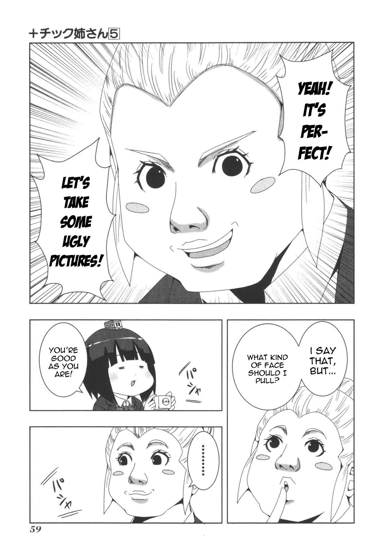 Page 9 Chapter 92 + Tic Nee-san