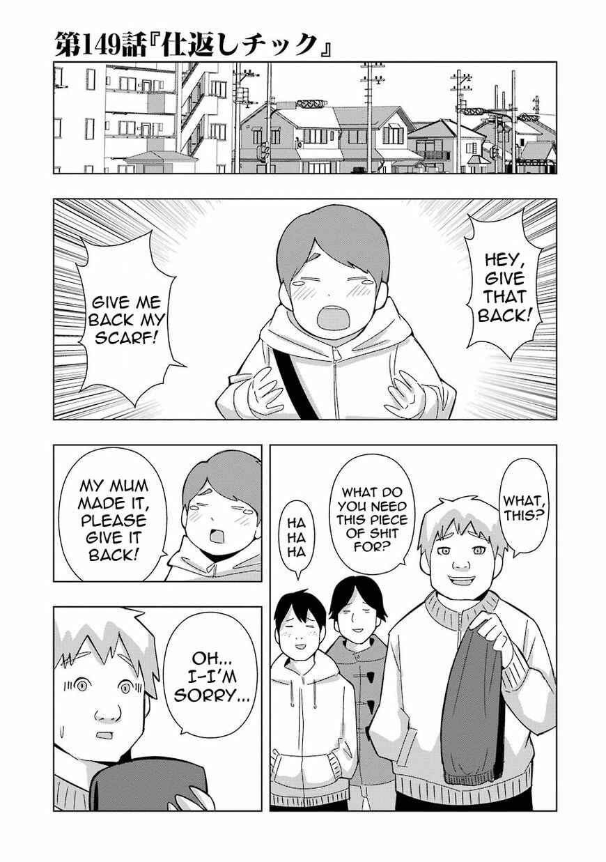 Page 1 Chapter 149 + Tic Nee-san