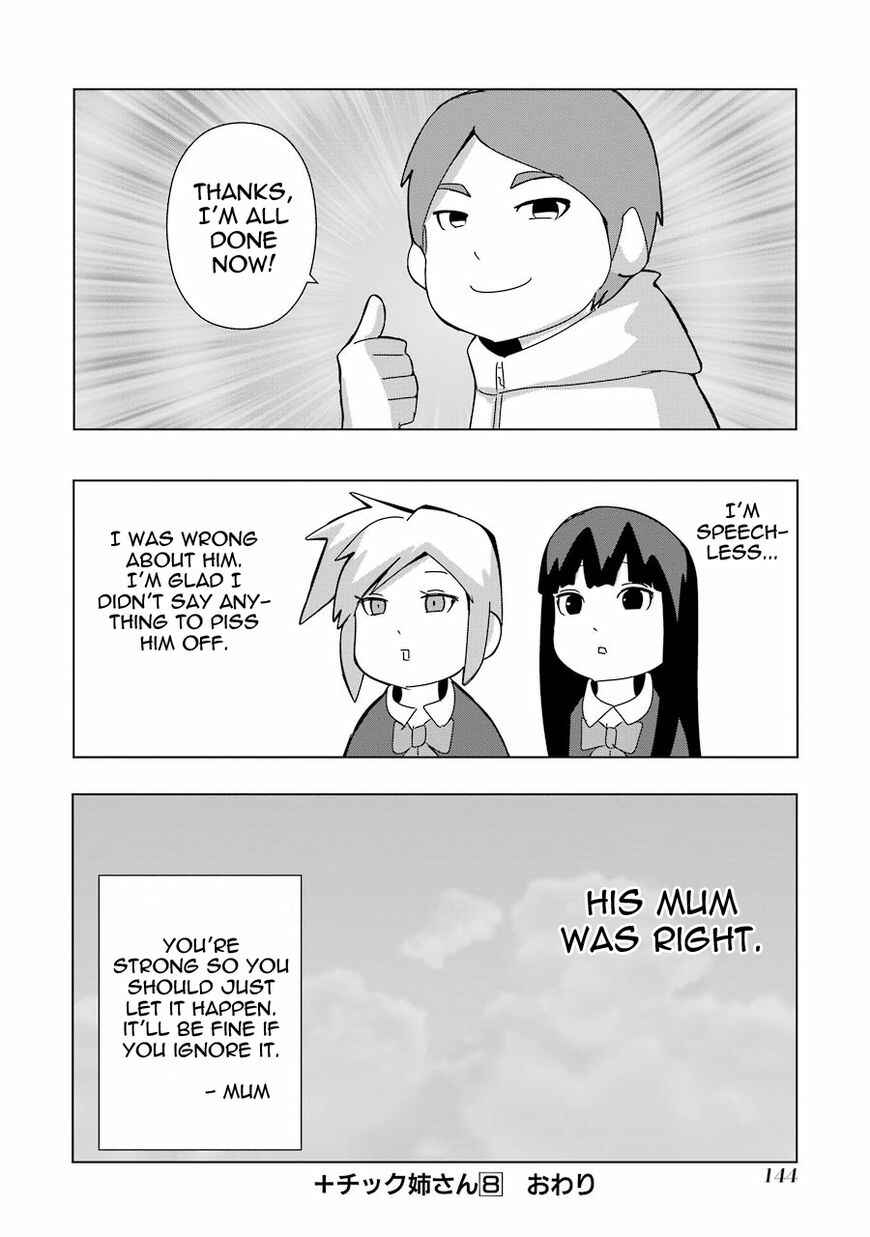 Page 10 Chapter 149 + Tic Nee-san