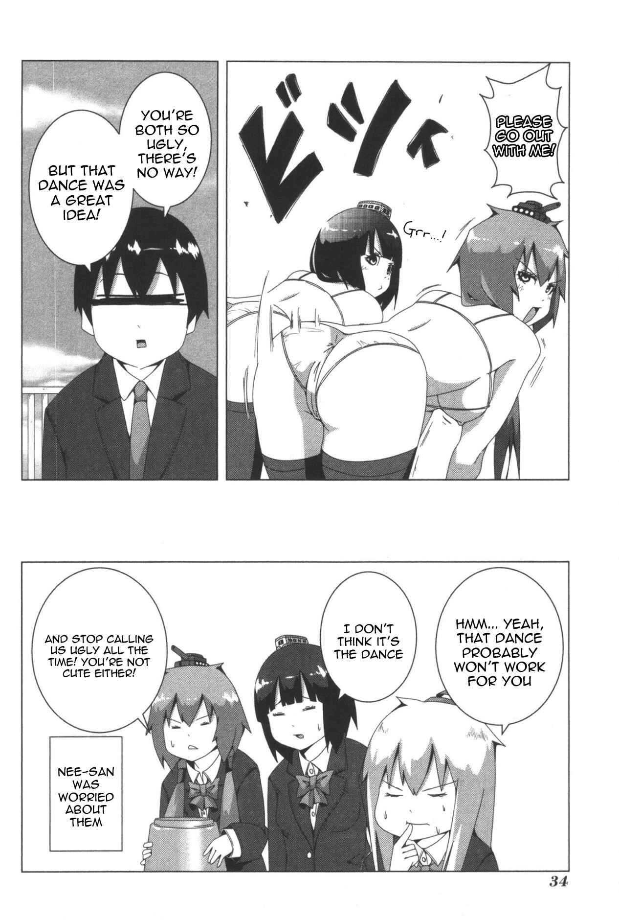 Page 10 Chapter 71 + Tic Nee-san