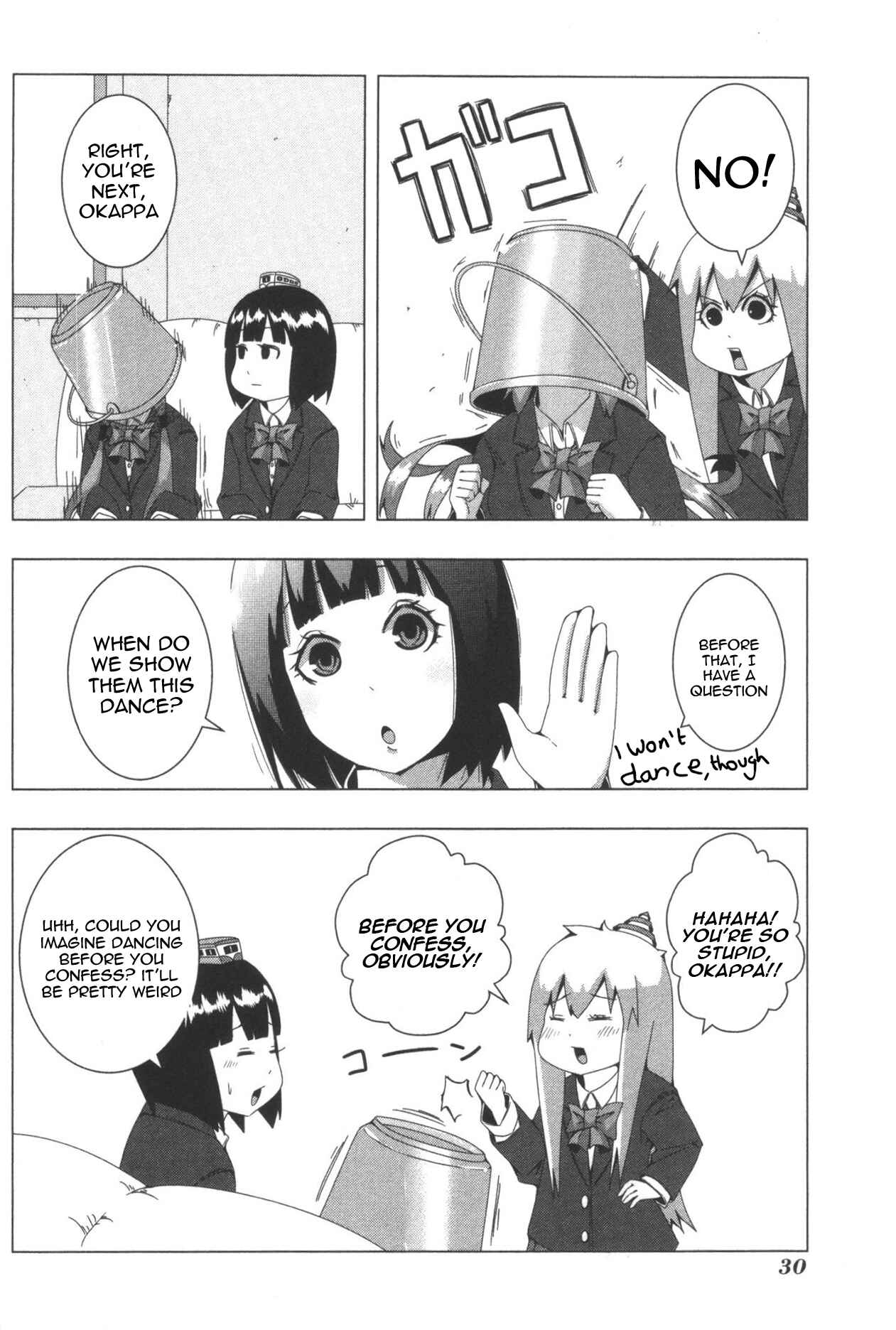 Page 6 Chapter 71 + Tic Nee-san