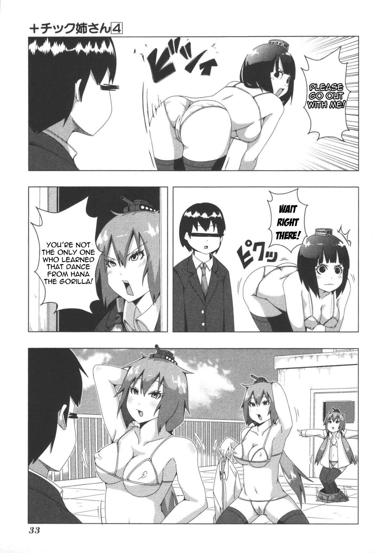 Page 9 Chapter 71 + Tic Nee-san