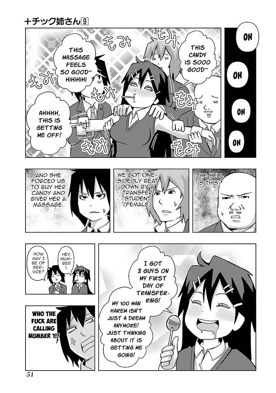 Page 5 Chapter 156 + Tic Nee-san