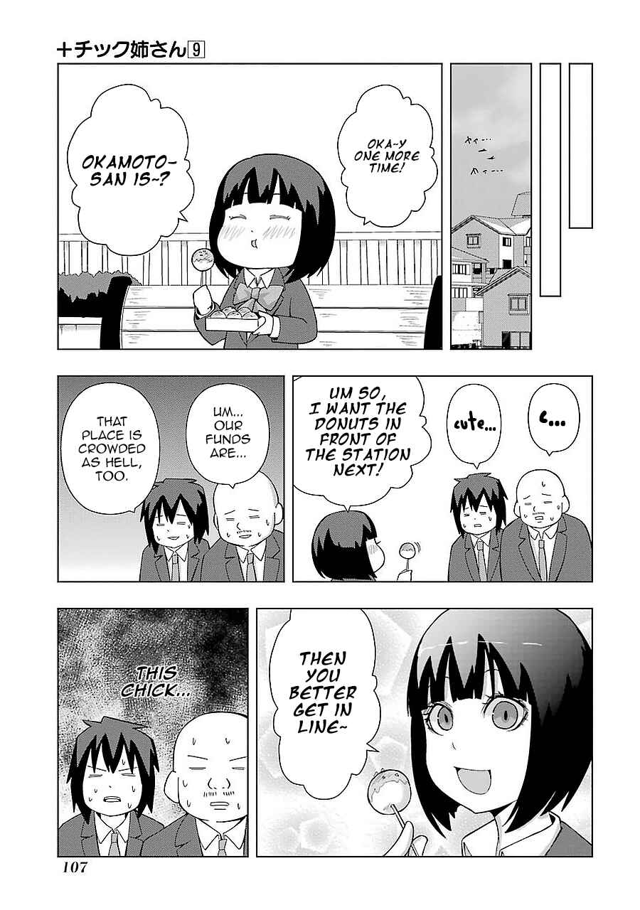Page 7 Chapter 162 + Tic Nee-san