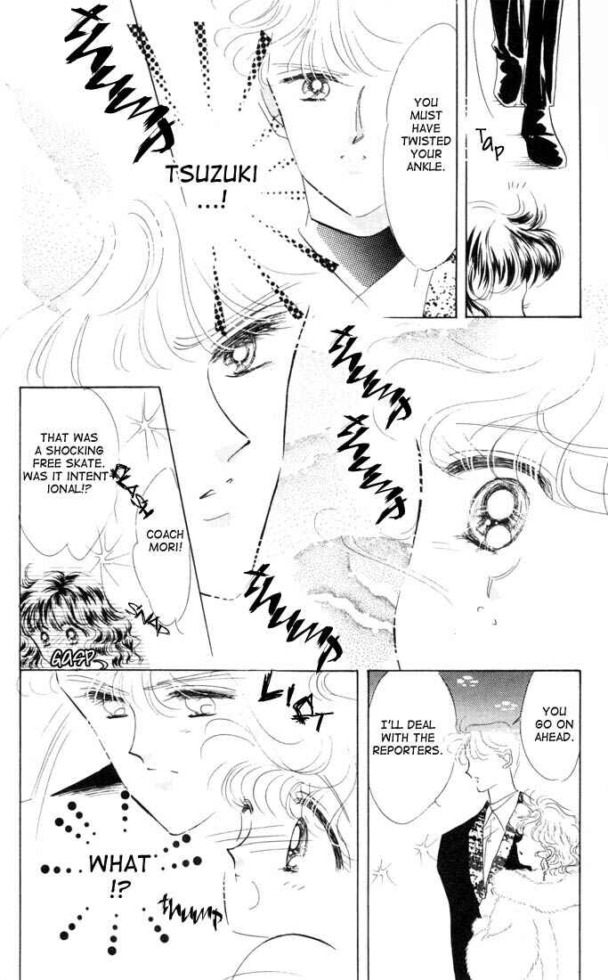 Page 15 Chapter 11 The Cherry Project