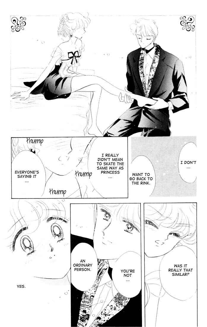 Page 19 Chapter 11 The Cherry Project