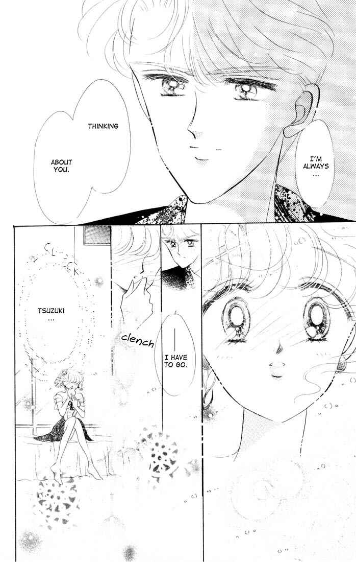Page 23 Chapter 11 The Cherry Project
