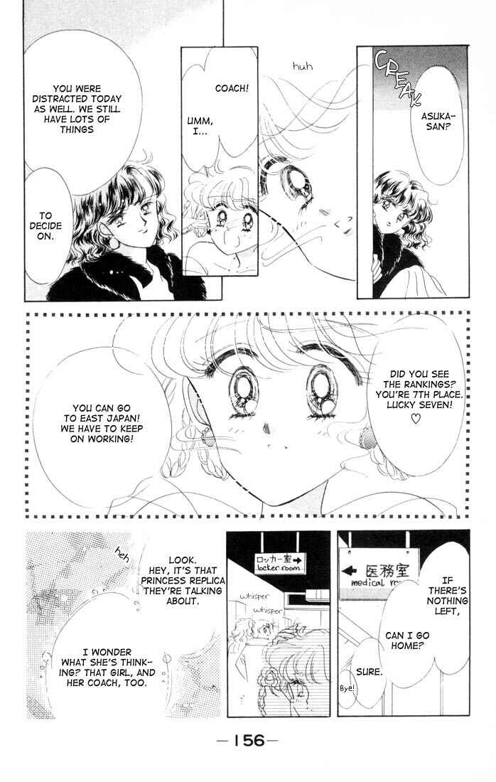 Page 25 Chapter 11 The Cherry Project