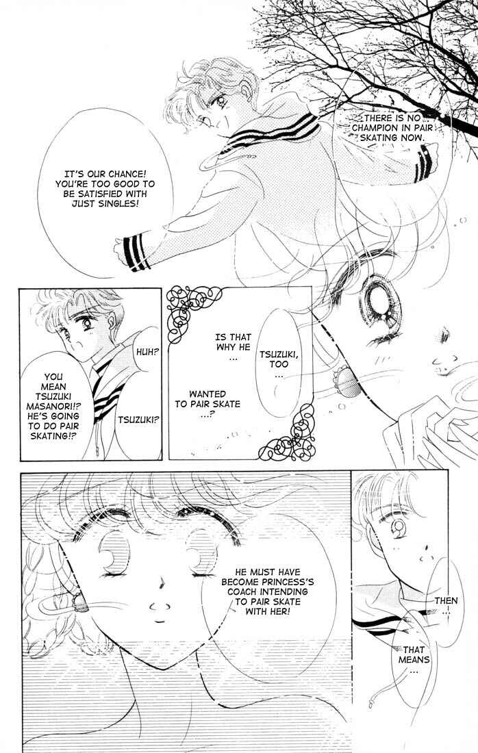 Page 29 Chapter 11 The Cherry Project