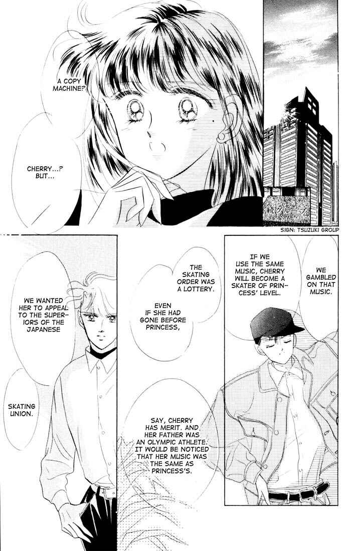 Page 30 Chapter 11 The Cherry Project