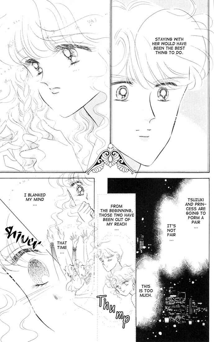 Page 32 Chapter 11 The Cherry Project
