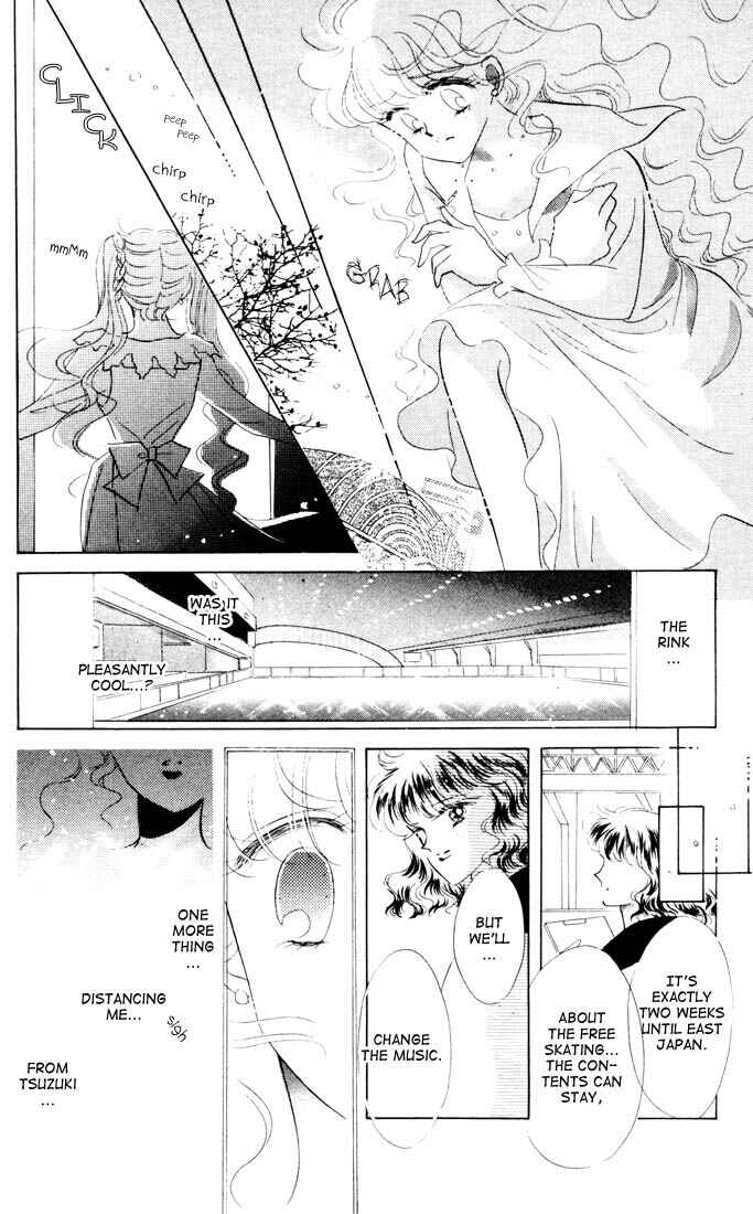 Page 33 Chapter 11 The Cherry Project