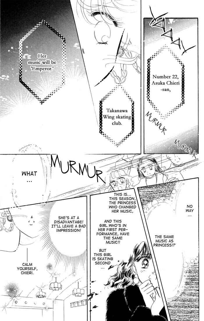 Page 8 Chapter 11 The Cherry Project