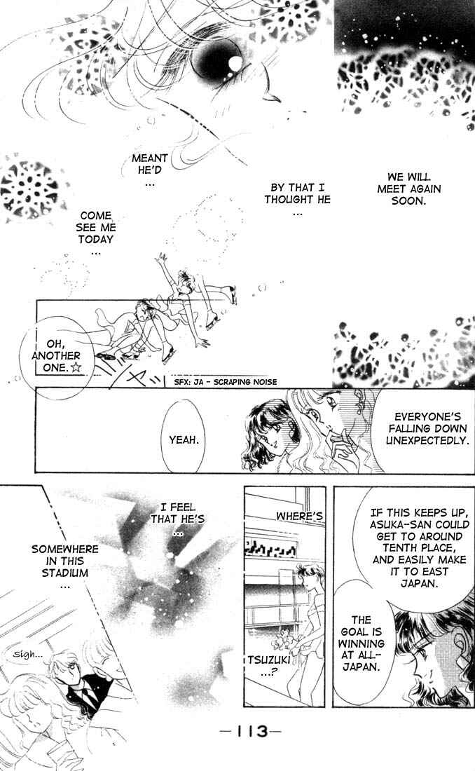 Page 18 Chapter 10 The Cherry Project