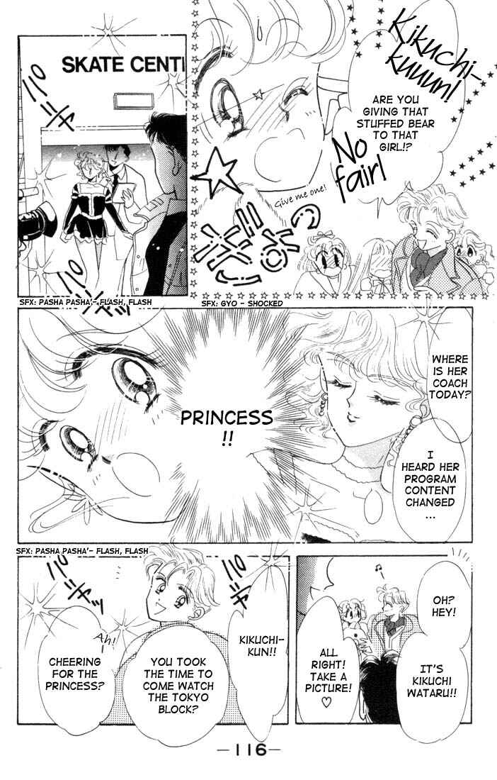 Page 21 Chapter 10 The Cherry Project