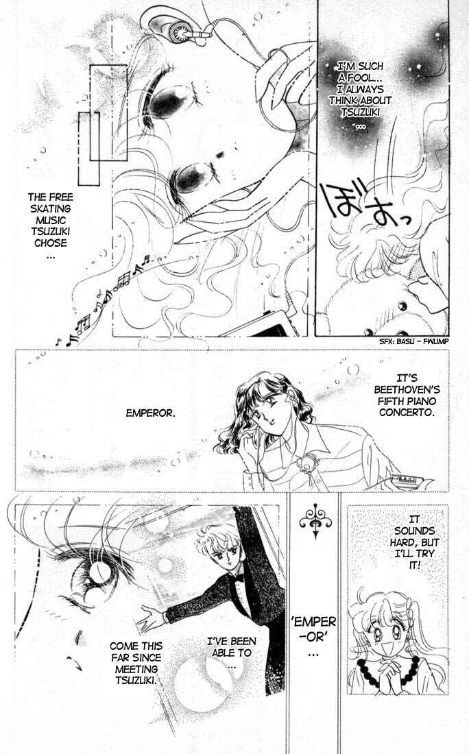 Page 29 Chapter 10 The Cherry Project