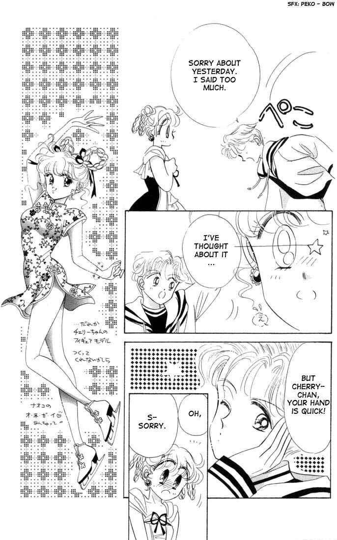 Page 34 Chapter 10 The Cherry Project