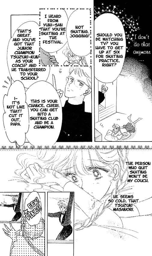 Page 13 Chapter 2 The Cherry Project