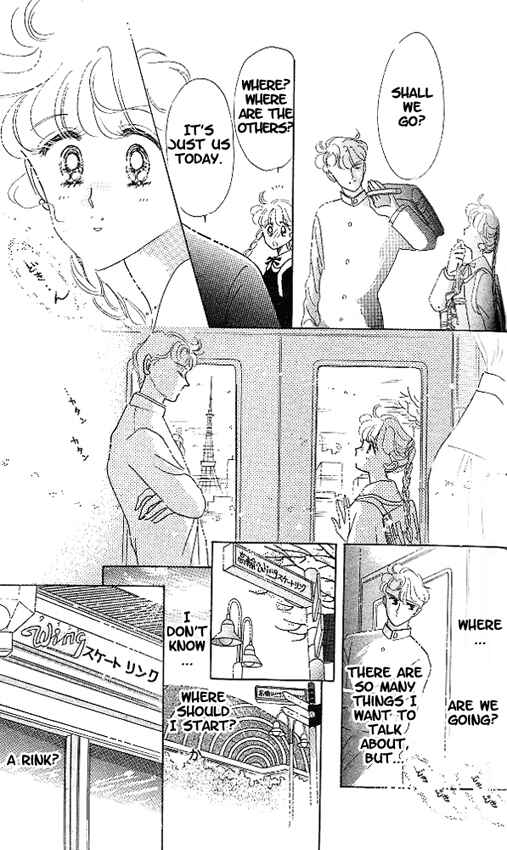 Page 17 Chapter 2 The Cherry Project
