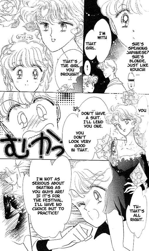 Page 24 Chapter 2 The Cherry Project