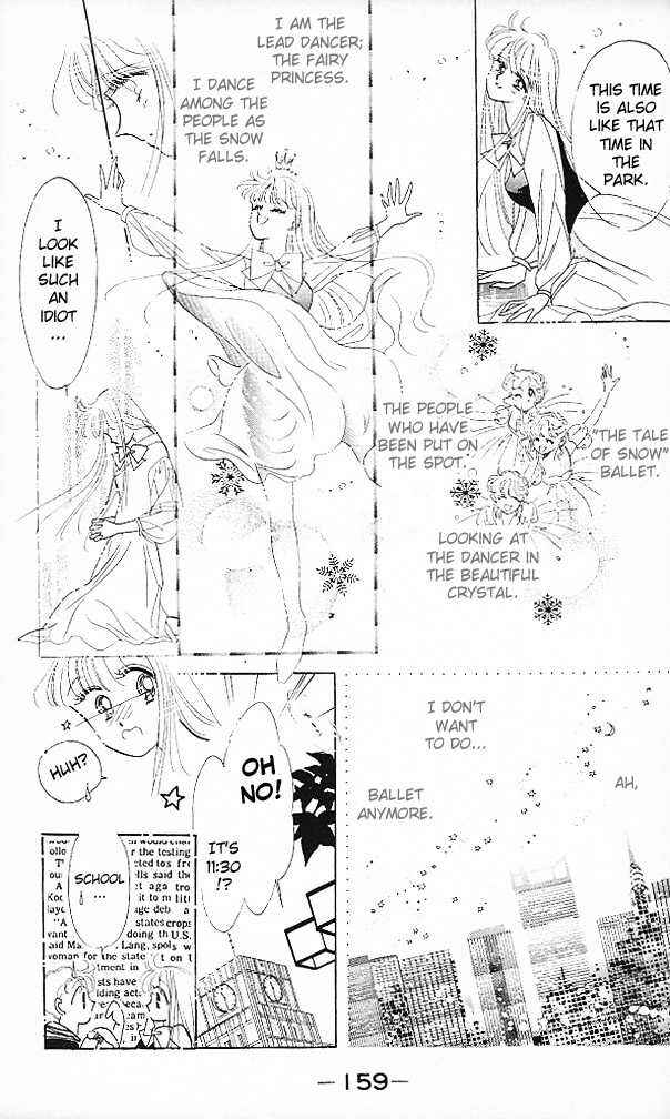 Page 17 Chapter 15.5 The Cherry Project