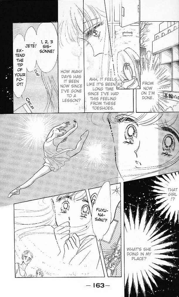 Page 21 Chapter 15.5 The Cherry Project