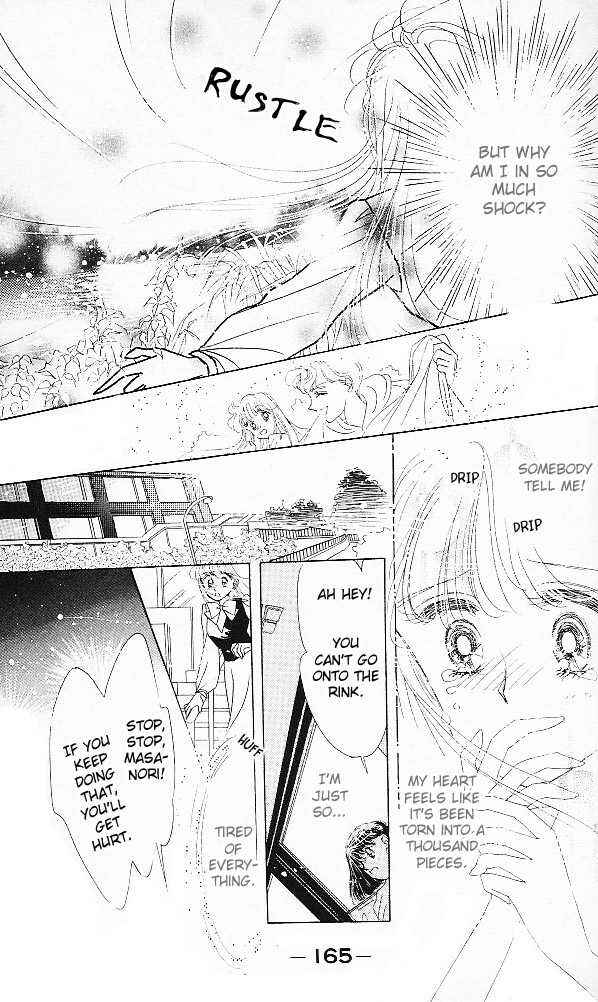 Page 23 Chapter 15.5 The Cherry Project