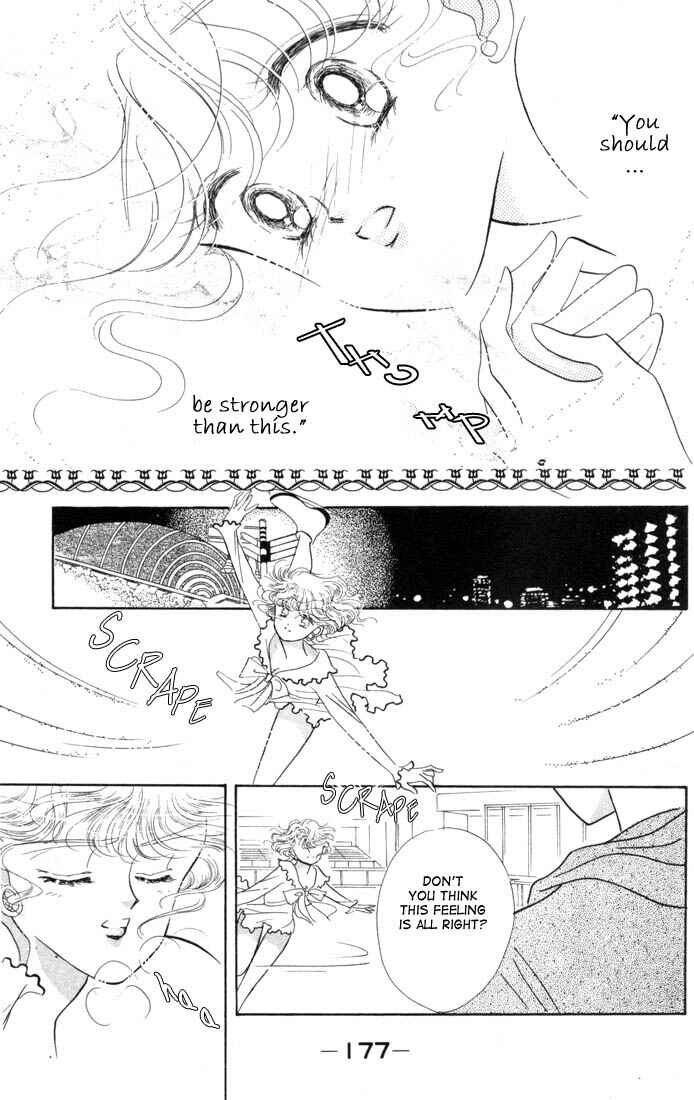 Page 13 Chapter 12 The Cherry Project