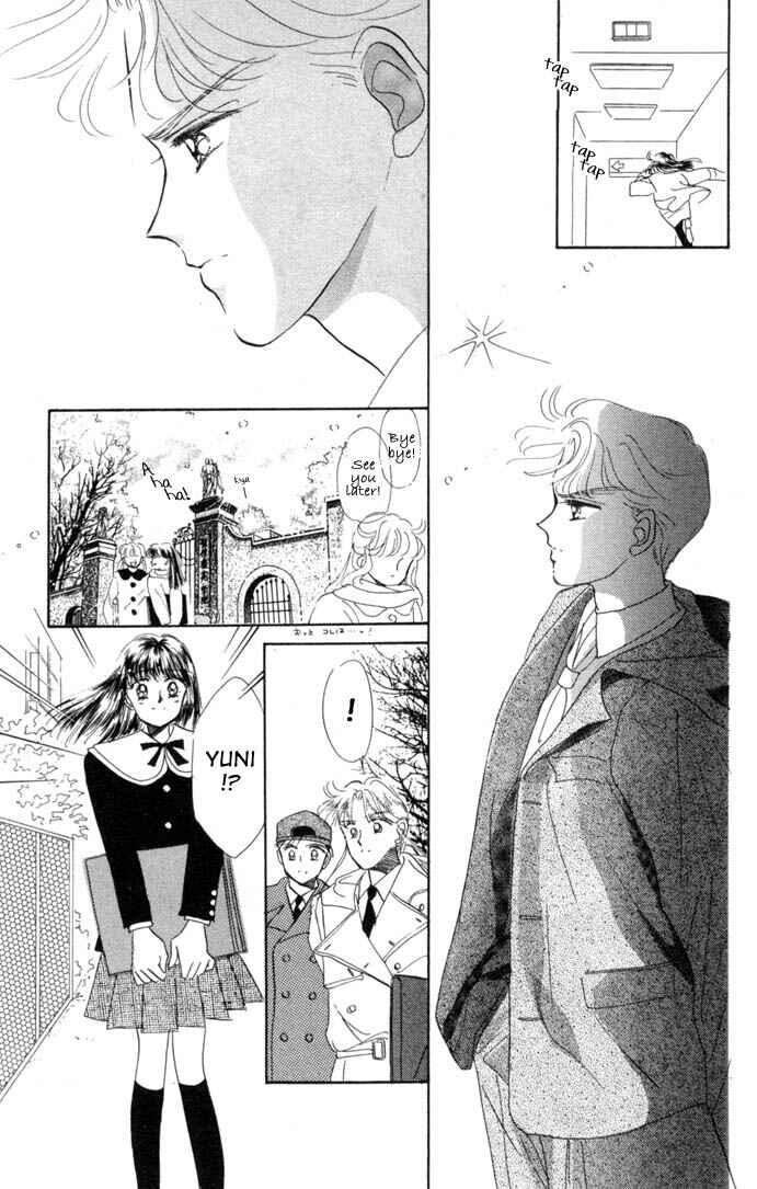 Page 17 Chapter 12 The Cherry Project