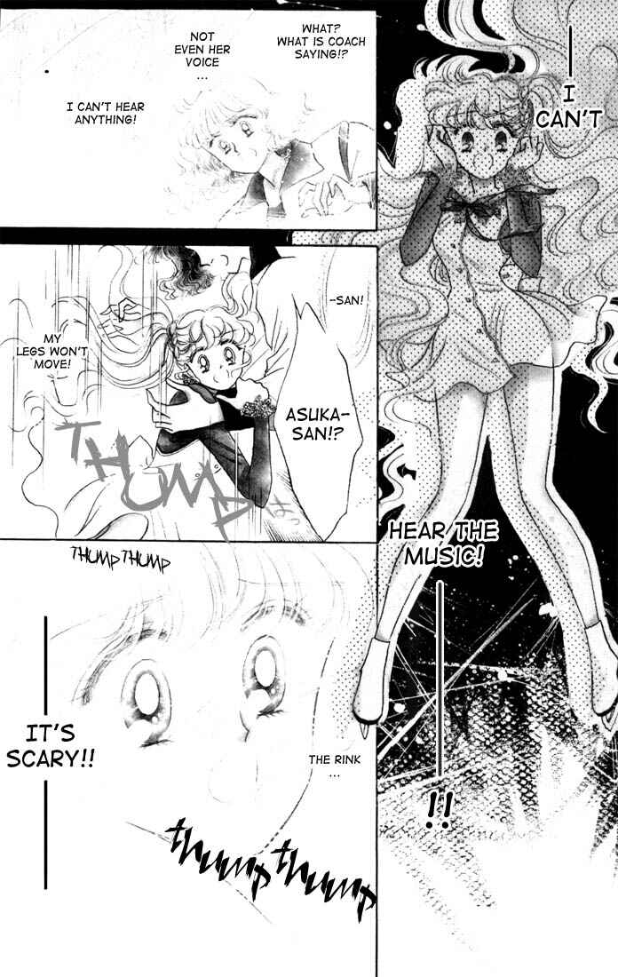 Page 2 Chapter 12 The Cherry Project
