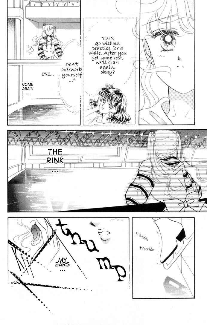 Page 22 Chapter 12 The Cherry Project