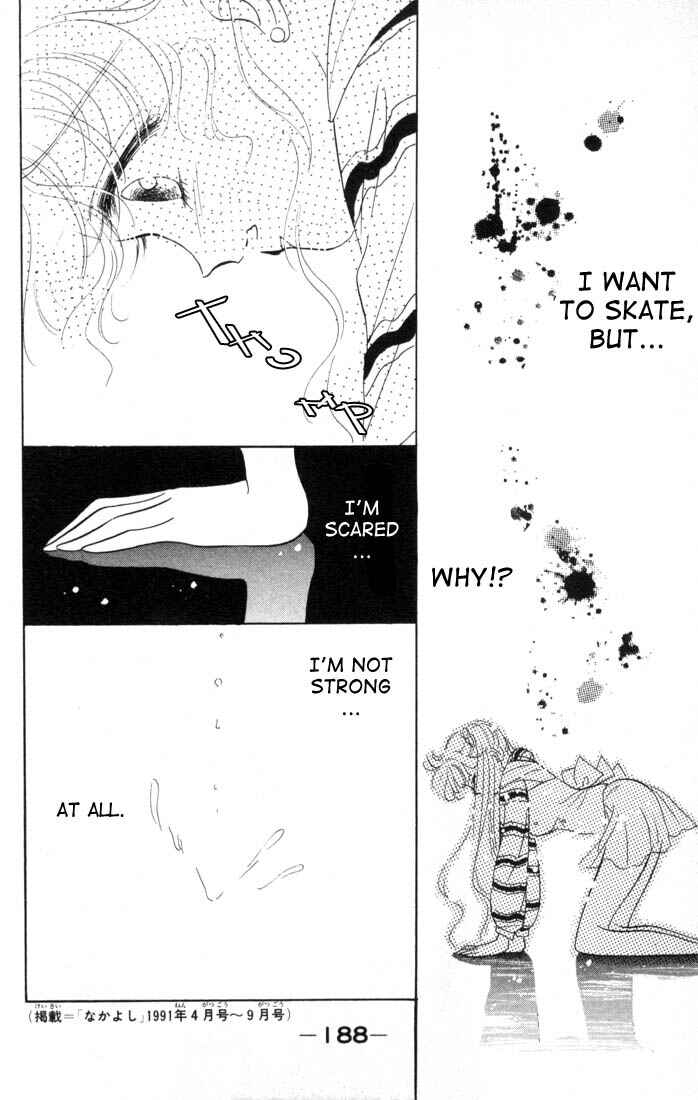 Page 24 Chapter 12 The Cherry Project