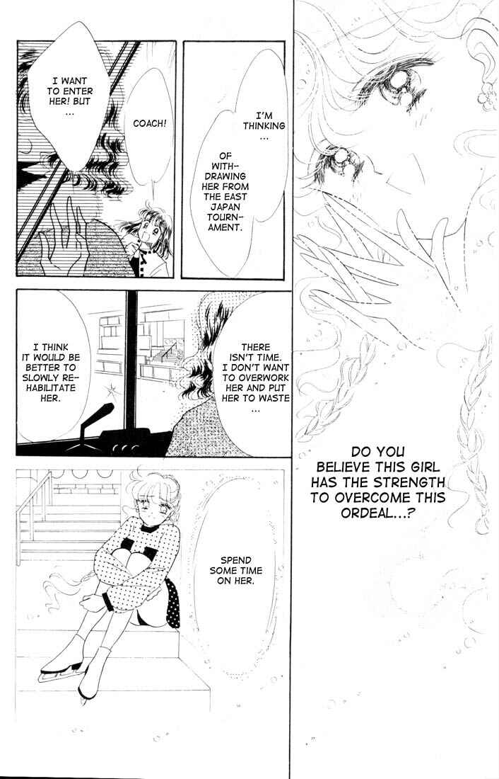 Page 6 Chapter 12 The Cherry Project