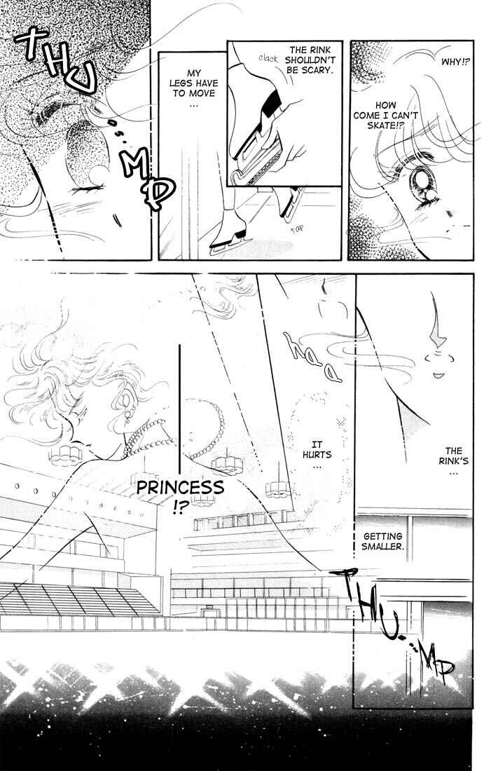 Page 7 Chapter 12 The Cherry Project