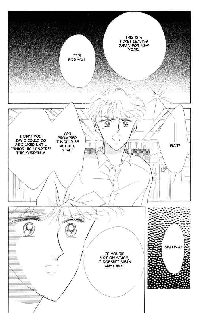 Page 14 Chapter 14 The Cherry Project