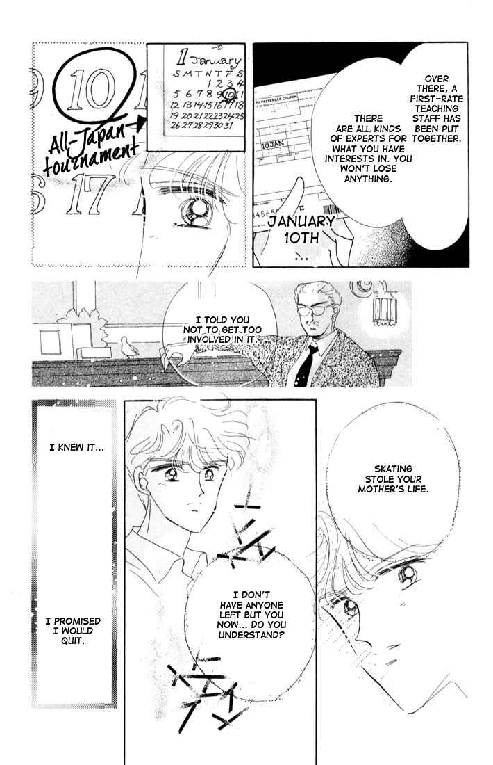 Page 15 Chapter 14 The Cherry Project