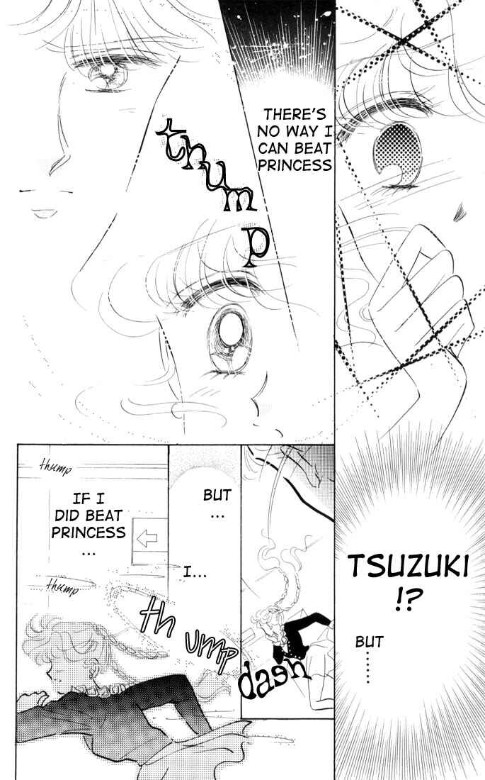 Page 2 Chapter 14 The Cherry Project