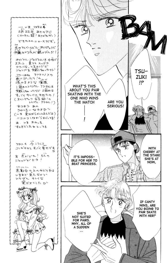 Page 21 Chapter 14 The Cherry Project