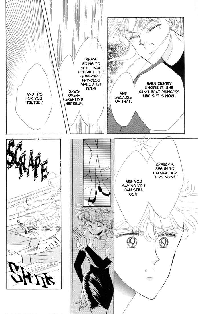 Page 24 Chapter 14 The Cherry Project