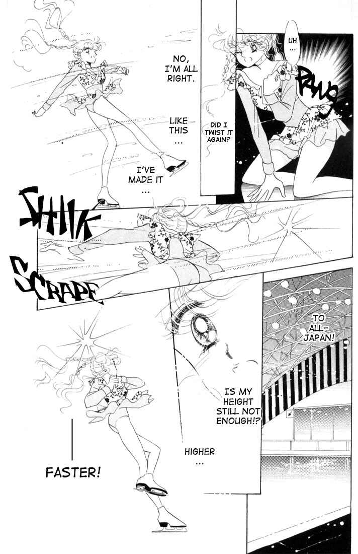 Page 25 Chapter 14 The Cherry Project