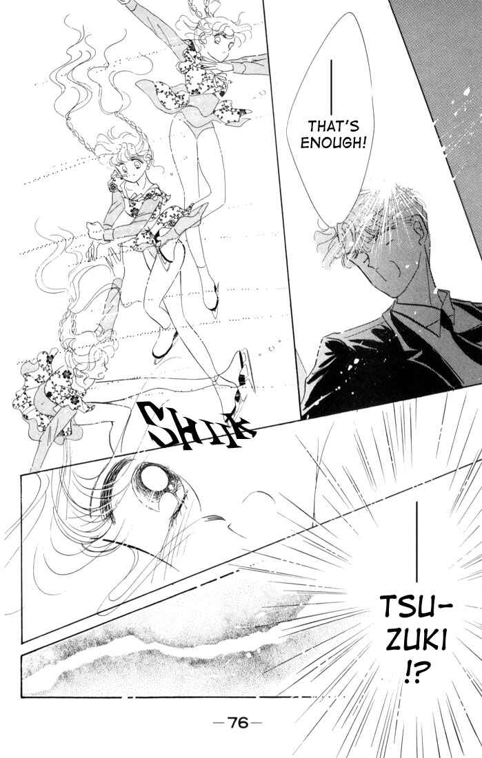 Page 26 Chapter 14 The Cherry Project