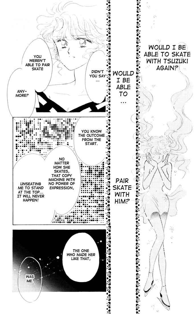 Page 3 Chapter 14 The Cherry Project