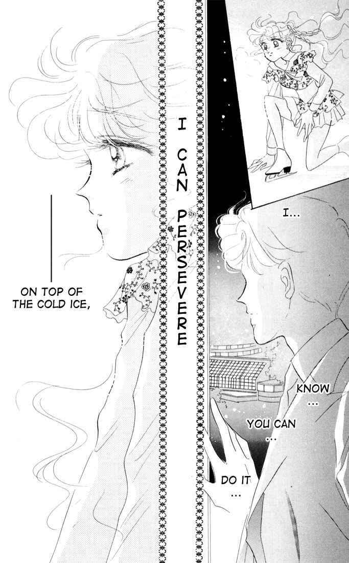 Page 34 Chapter 14 The Cherry Project