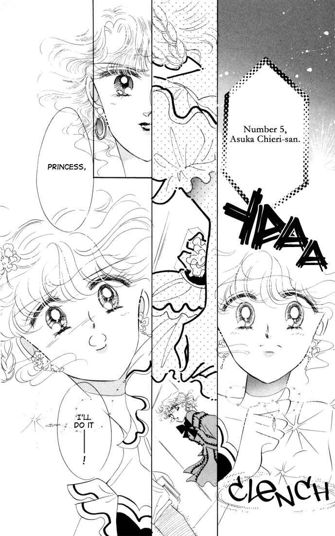 Page 41 Chapter 14 The Cherry Project
