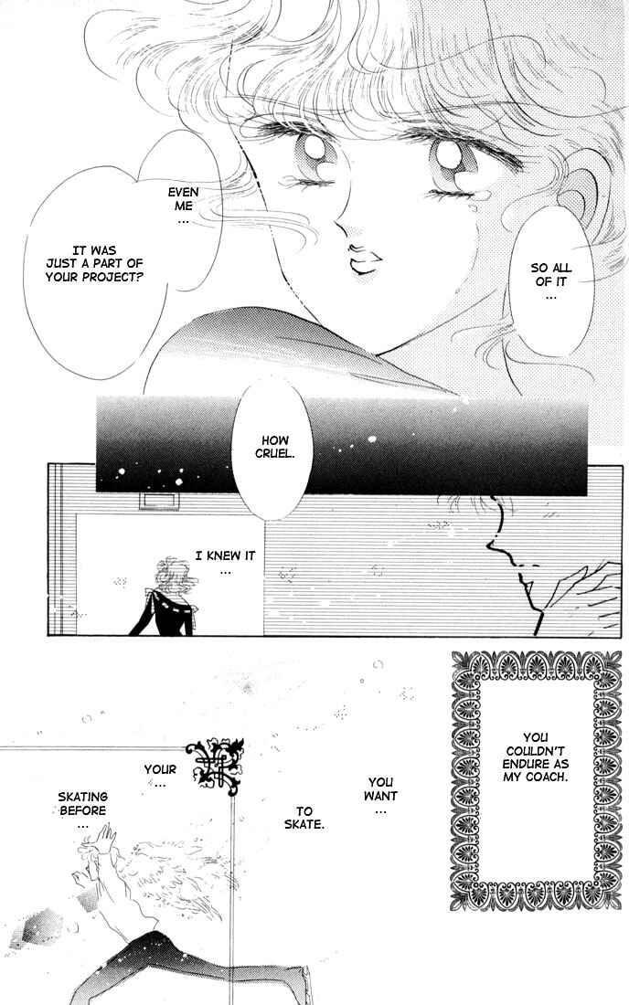 Page 7 Chapter 14 The Cherry Project