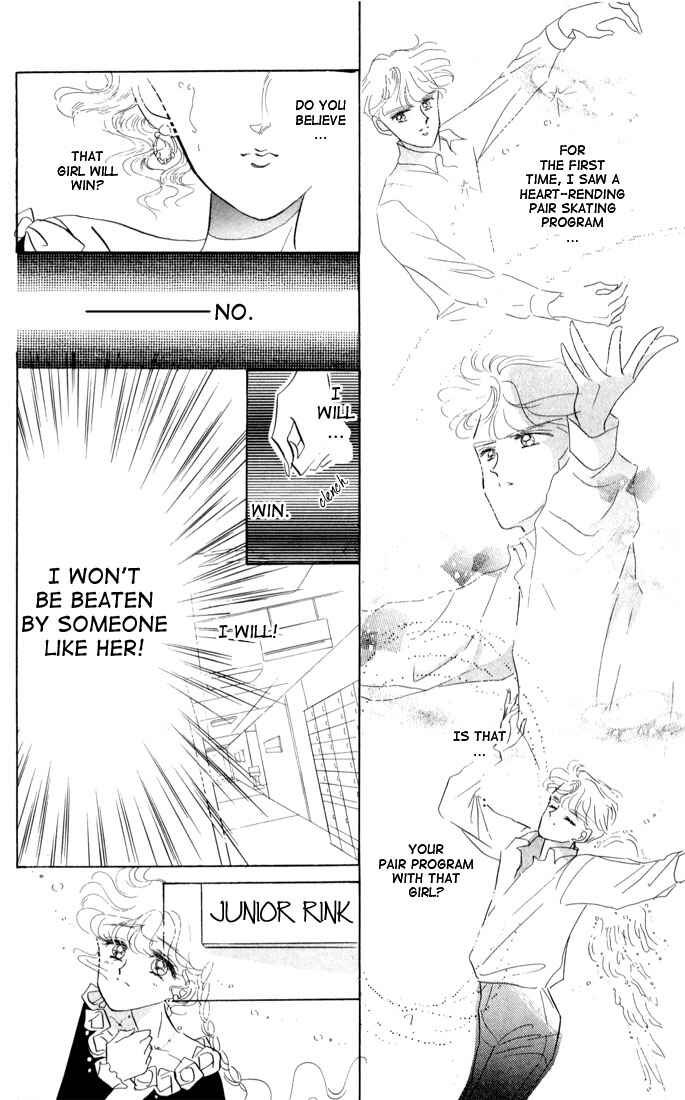 Page 8 Chapter 14 The Cherry Project
