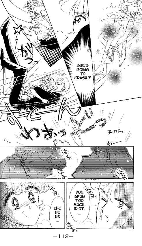 Page 16 Chapter 4 The Cherry Project