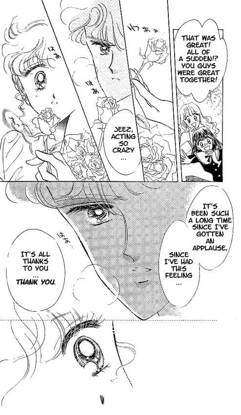Page 18 Chapter 4 The Cherry Project